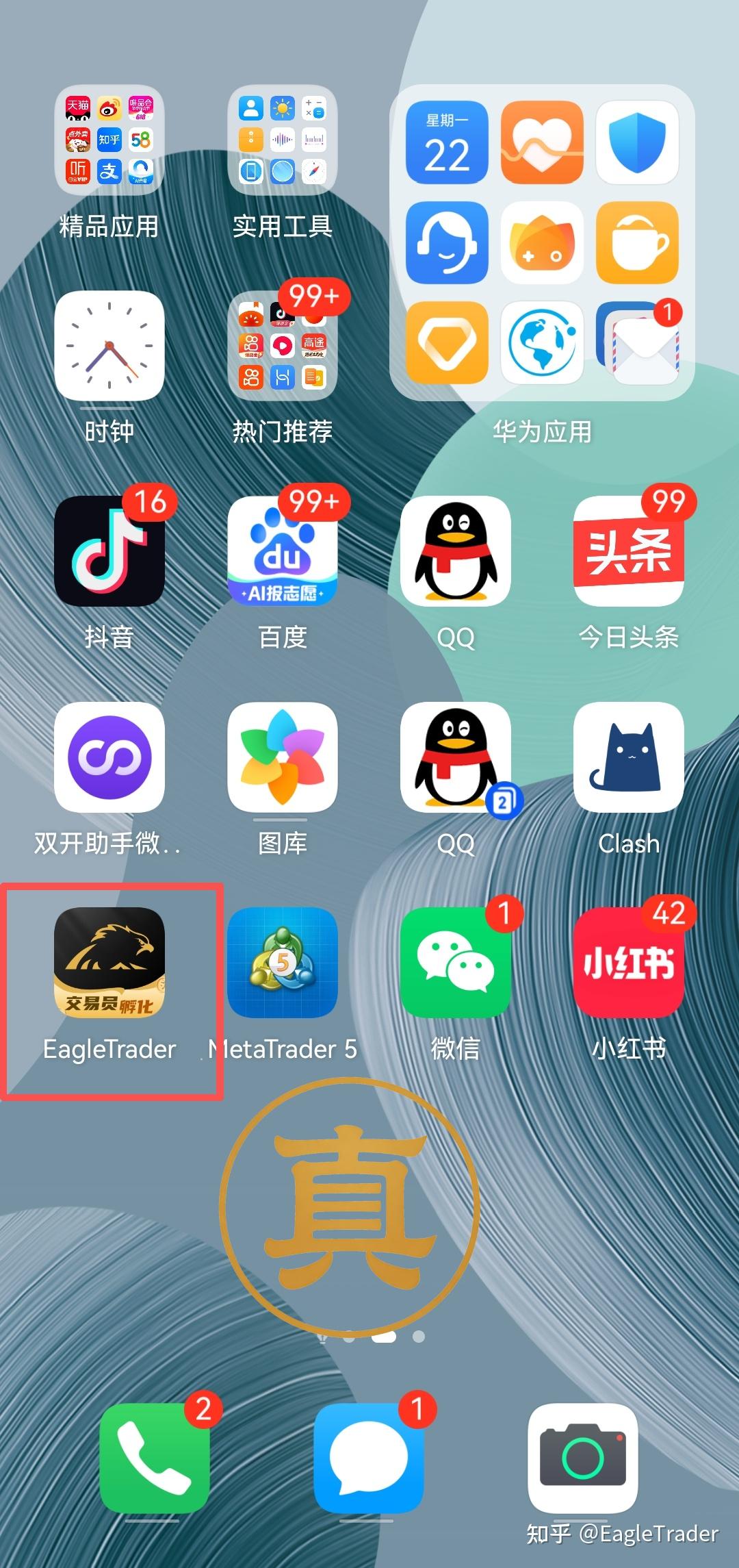 ���������������ƽ̨
